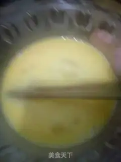 Make Autumn fried eggs step 2