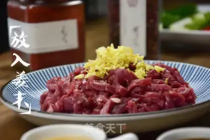 Make Zed beef step 6
