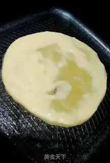 Make Homemade step 8