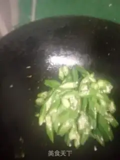 Make Autumn fried eggs step 5