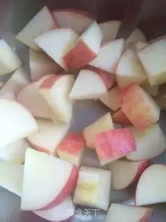 Make Pepper apple juice step 2
