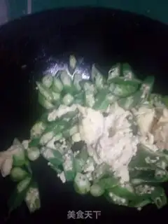 Make Autumn fried eggs step 6