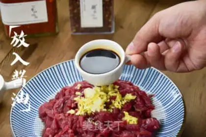 Make Zed beef step 9