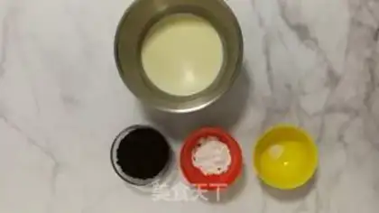Make Watermelon jelly step 8