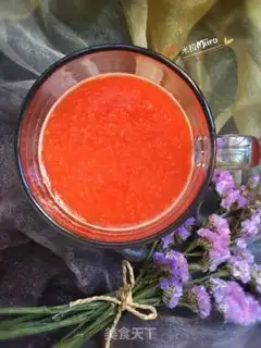 Make Pepper apple juice step 5