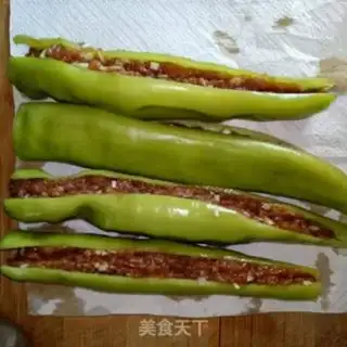 Make Skin pepper step 5