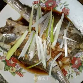 Make Vacuated yellowfish step 4