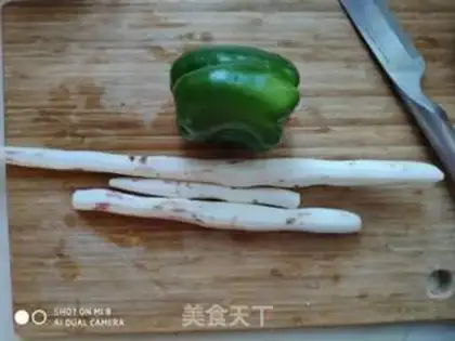 Make Sweet peppers step 0