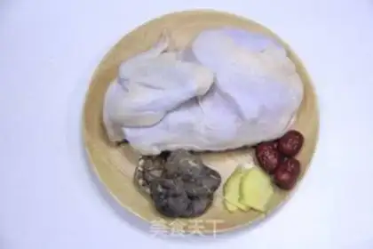 Make A nice, nutritious mushroom steamer step 0