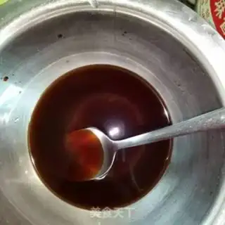 Make Skin pepper step 6