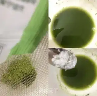 Make Italian tea and coffee step 0