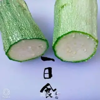 Make Coarse bread step 1