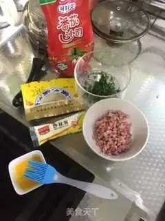 Make Onion cheese and ham bag step 1