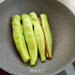 Make Skin pepper step 7