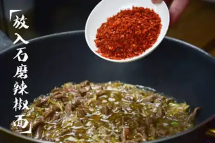 Make Zed beef step 16