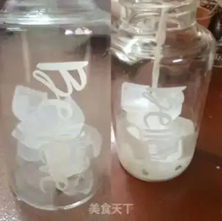 Make Italian tea and coffee step 2