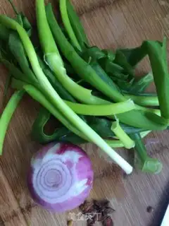 Make Homemade onions step 0