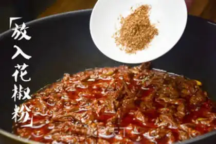 Make Zed beef step 17