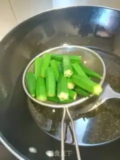 Make Autumn step 1