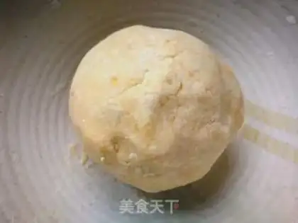 Make Red potato rice cake step 5