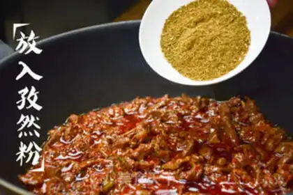 Make Zed beef step 18