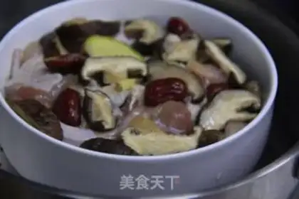 Make A nice, nutritious mushroom steamer step 5