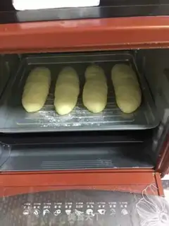 Make Onion cheese and ham bag step 5