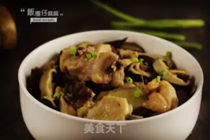 Make A nice, nutritious mushroom steamer step 7