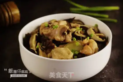 Make A nice, nutritious mushroom steamer step 8