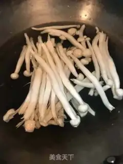 Make Seafood mushroom fried meat step 1