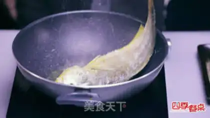 Make Slurpfish step 2