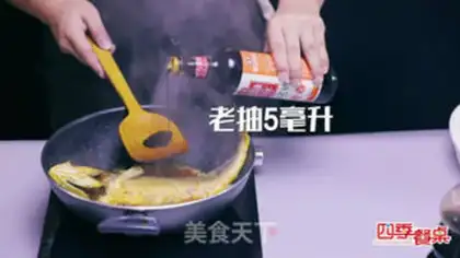 Make Slurpfish step 3