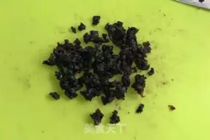 Make Coconut, black gallons step 0