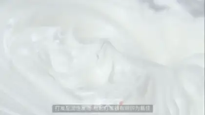 Make A girl