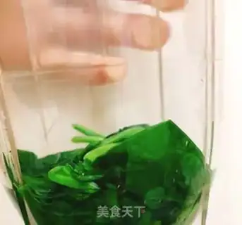 Make Spinach noodles step 1