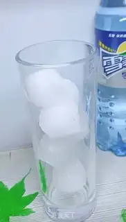 Make Lemon bubble coffee step 0