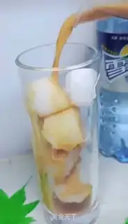 Make Lemon bubble coffee step 1