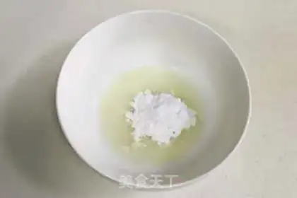 Make Coconut, black gallons step 2