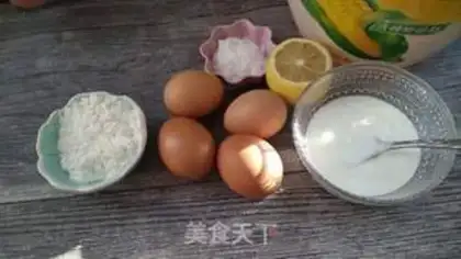 Make The original yogurt roll step 0