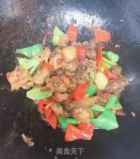 Make Spicy chickens step 7