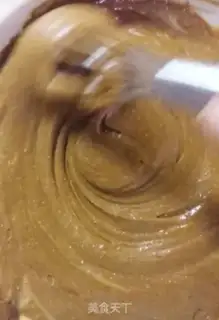 Make Steam cake step 3