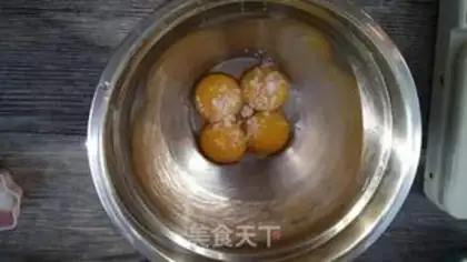 Make The original yogurt roll step 1