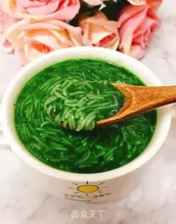 Make Spinach noodles step 4