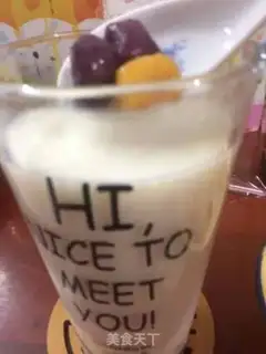 Make Taco milk tea step 2