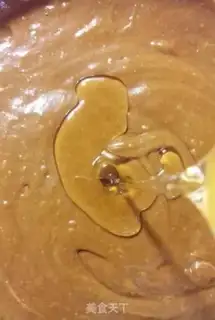 Make Steam cake step 4
