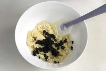 Make Coconut, black gallons step 5