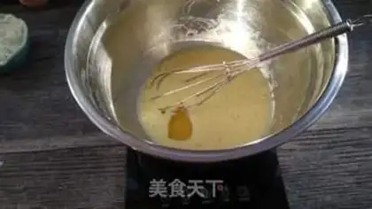 Make The original yogurt roll step 3