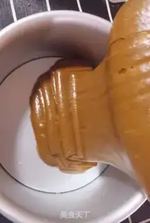 Make Steam cake step 6