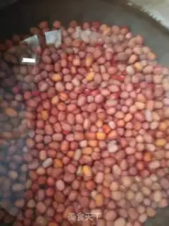 Make Honey Bean step 0