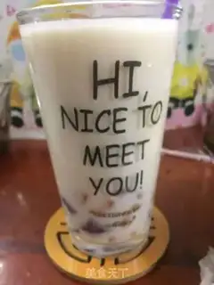 Make Taco milk tea step 4